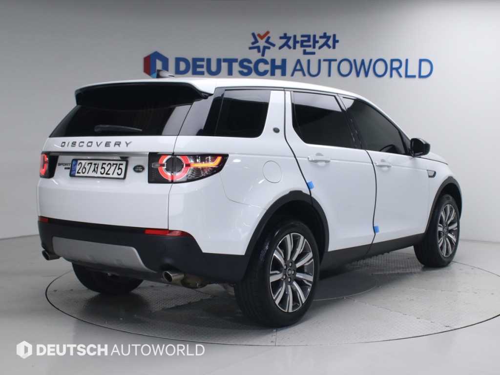 Land Rover Discovery Sports - Vista 2