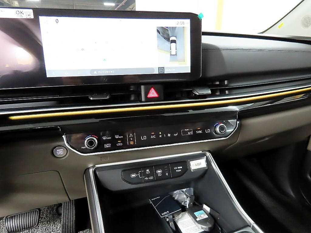 KIA Carnival 2026 Gris - Importación desde Corea - HF Imports Iquique - Foto 14