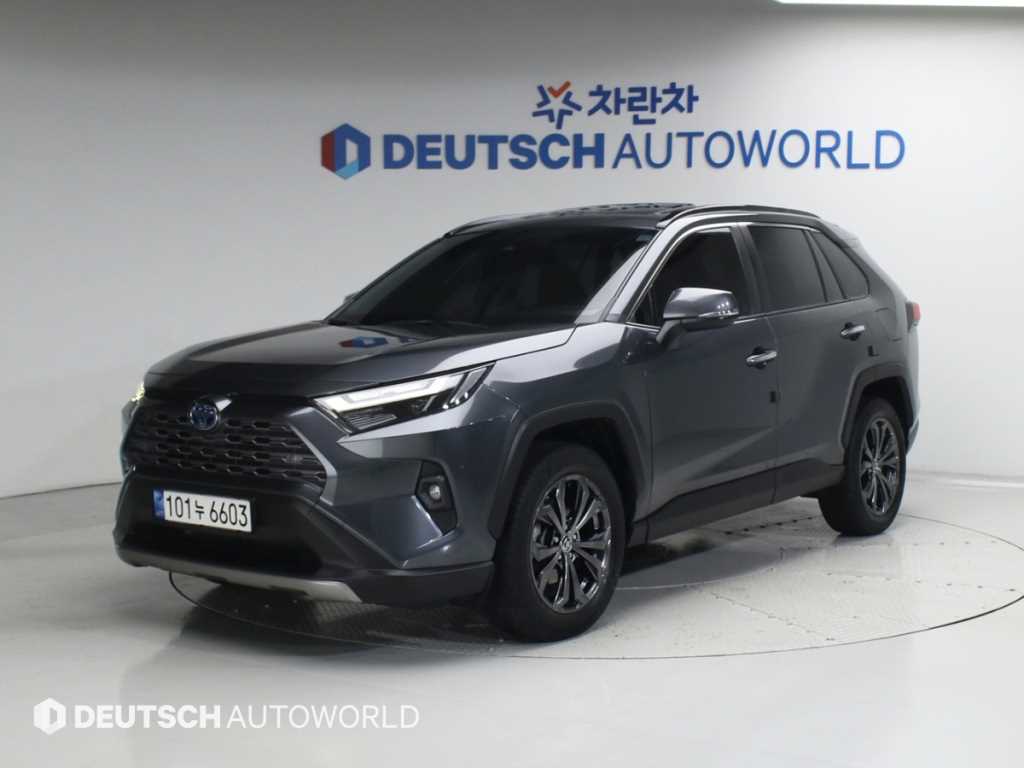 Toyota RAV4 2022 Gris - Importación desde Corea - HF Imports Iquique - Foto 1