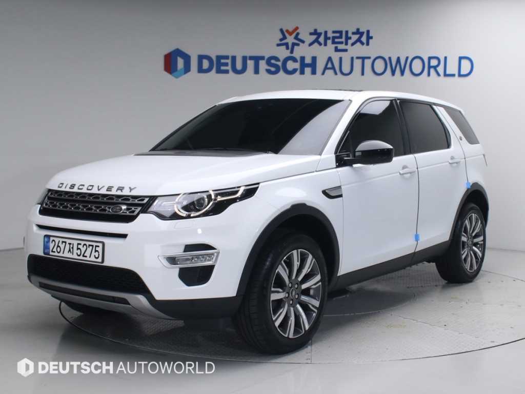 Land Rover Discovery Sports 2017 Blanco - Importación desde Corea - HF Imports Iquique - Foto 1