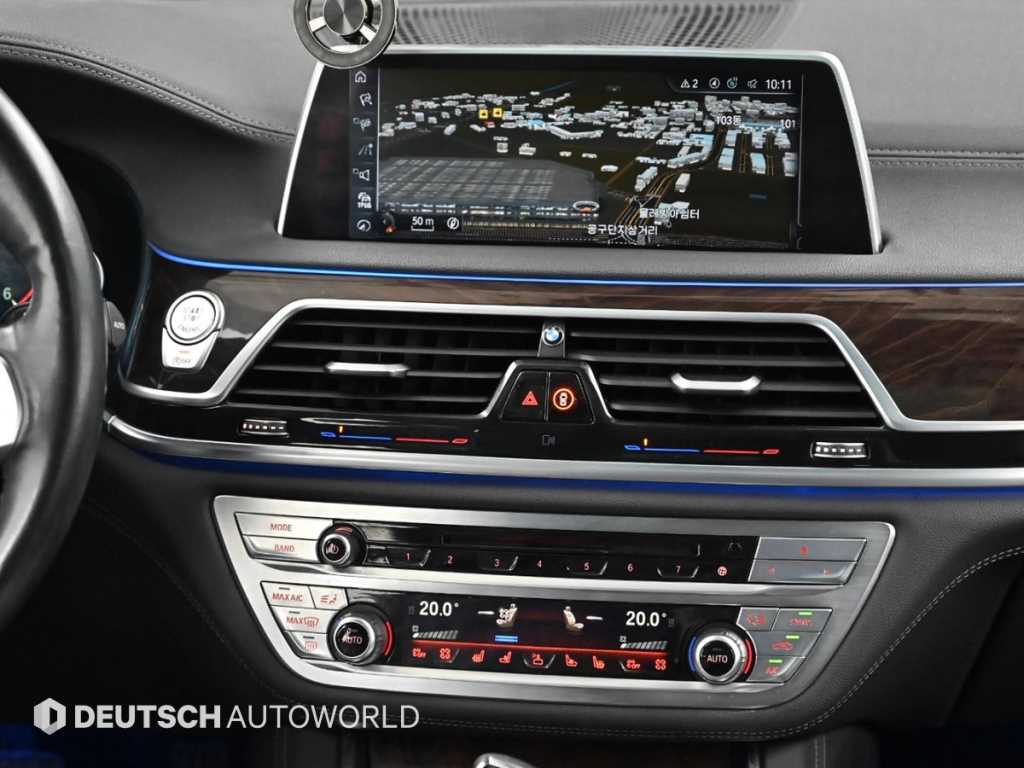 BMW 7 Series 2016 Gris - Importación desde Corea - HF Imports Iquique - Foto 14