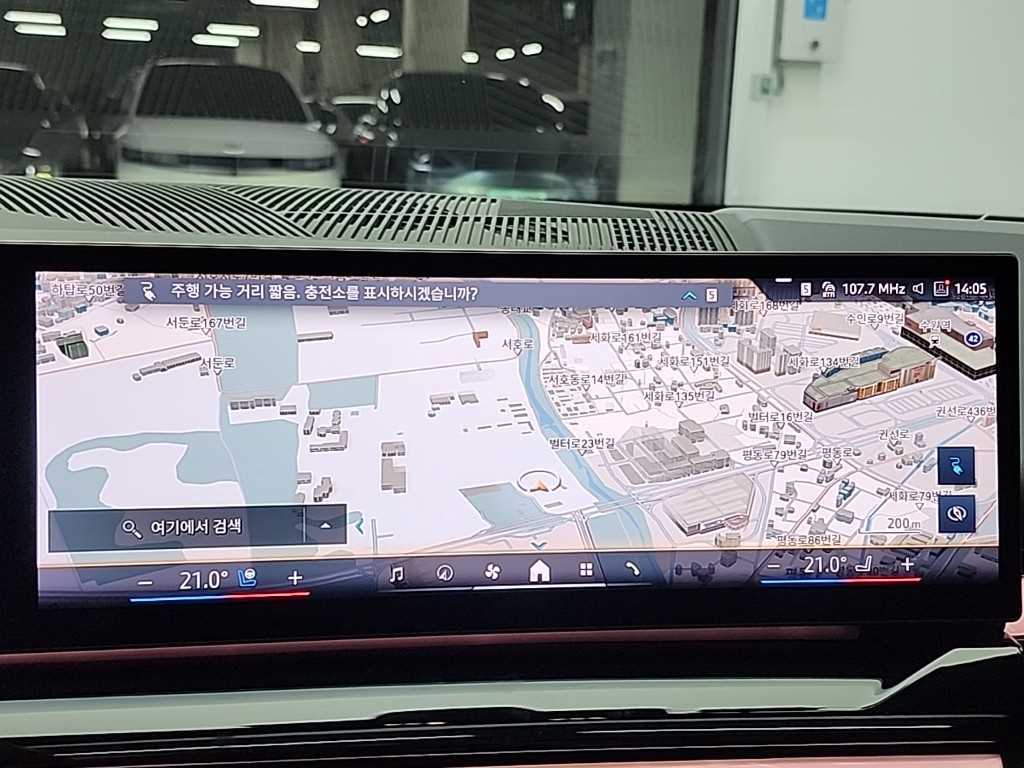BMW i5 2024 - Importación desde Corea - HF Imports Iquique - Foto 16