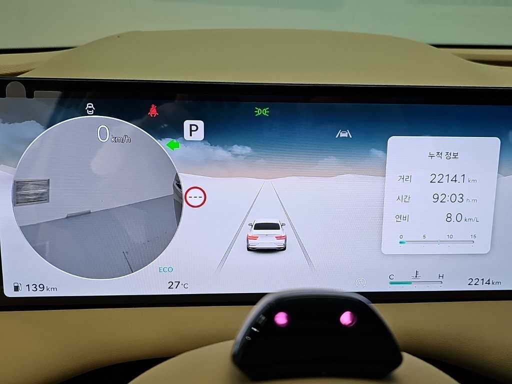 Genesis G80 - Vista 6