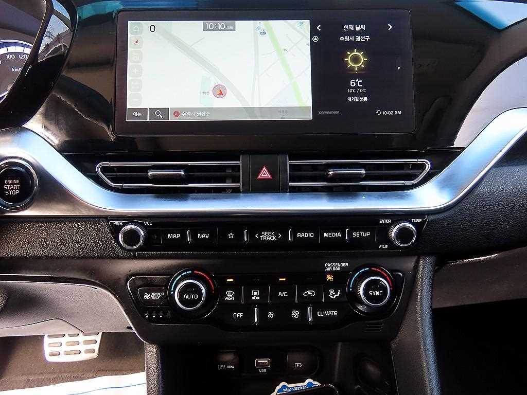 KIA Niro 2021 Gris - Importación desde Corea - HF Imports Iquique - Foto 14