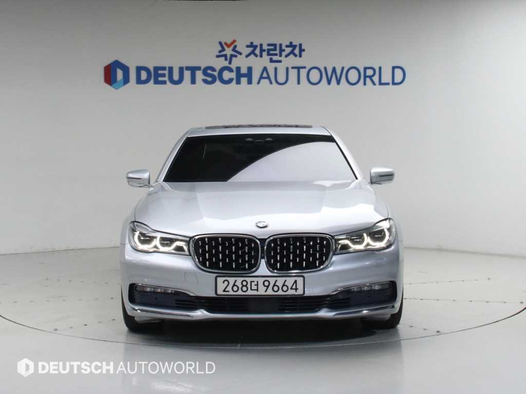 BMW 7 Series - Vista 3