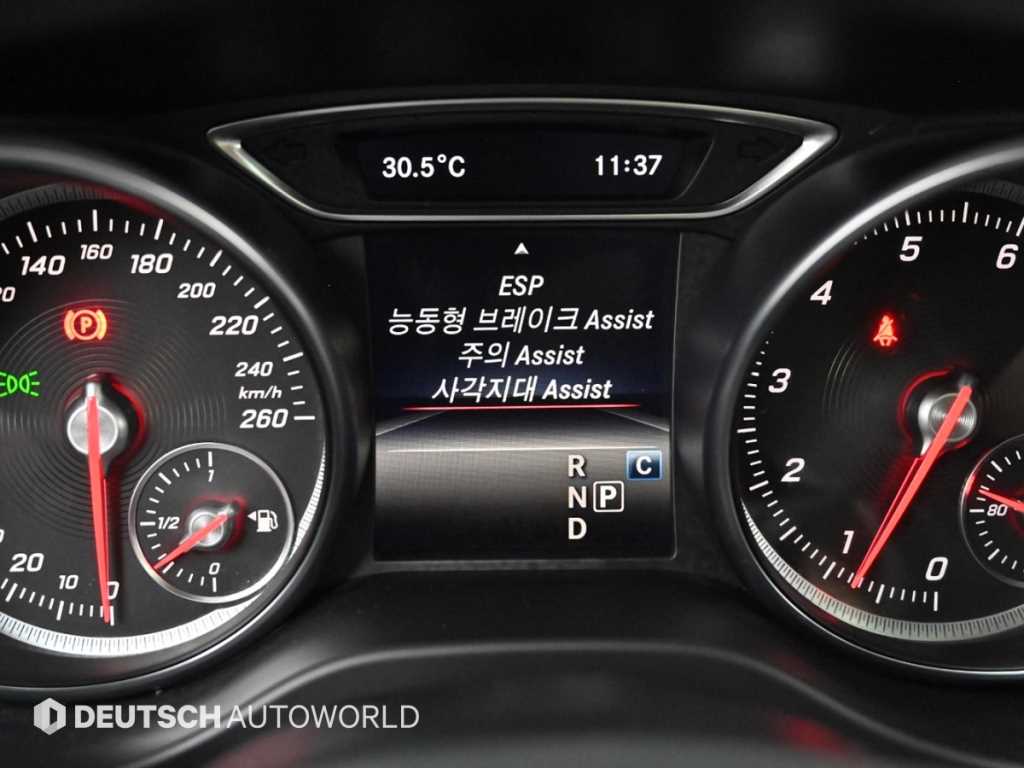 Mercedes Benz GLA Class 2018 Negro - Importación desde Corea - HF Imports Iquique - Foto 17