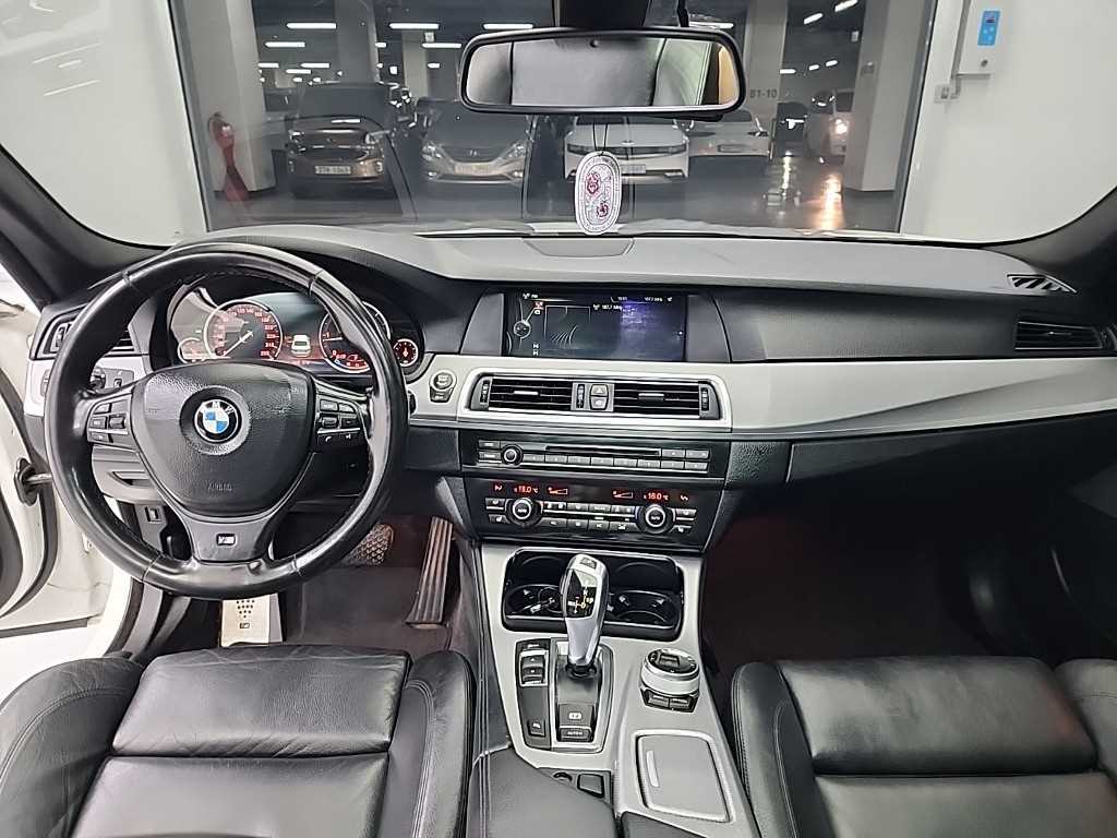 BMW 5 Series - Vista 7