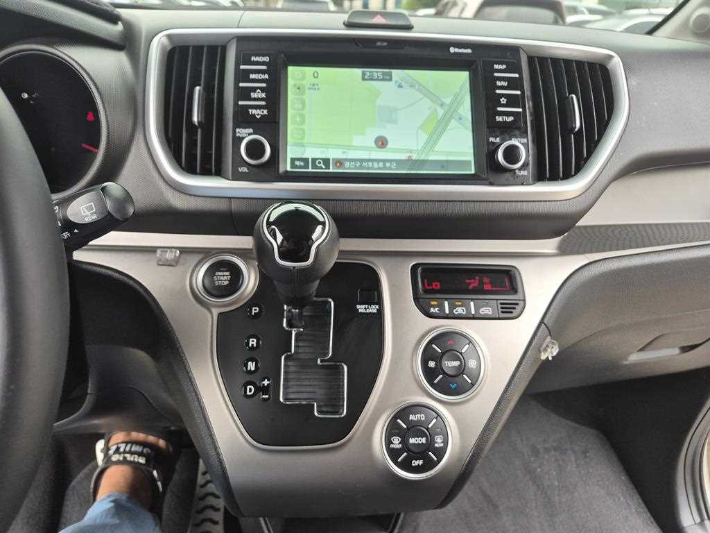 KIA Ray - Vista 5