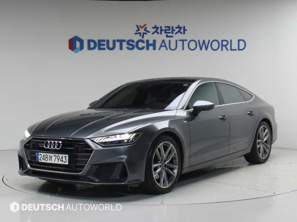 Audi A7 2021 - Importación desde Corea - HF Imports Iquique - Foto 1