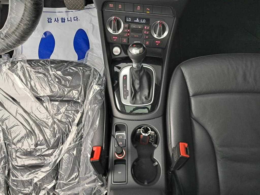 Audi Q3 2015 Blanco - Importación desde Corea - HF Imports Iquique - Foto 14