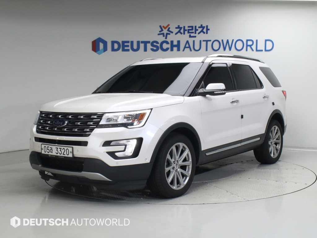 Ford Explorer 2017 Blanco - Importación desde Corea - HF Imports Iquique - Foto 1