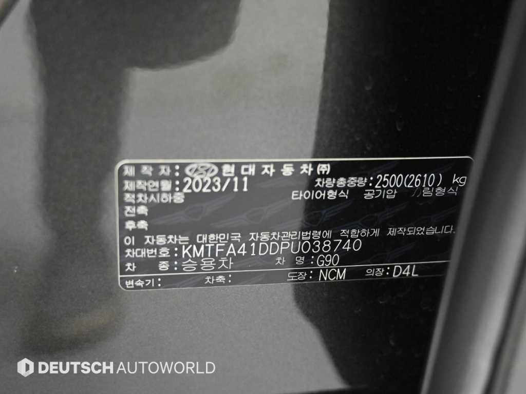 Genesis G90 2023 Negro - Importación desde Corea - HF Imports Iquique - Foto 20