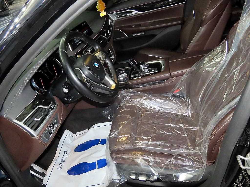 BMW 7 Series - Vista 6