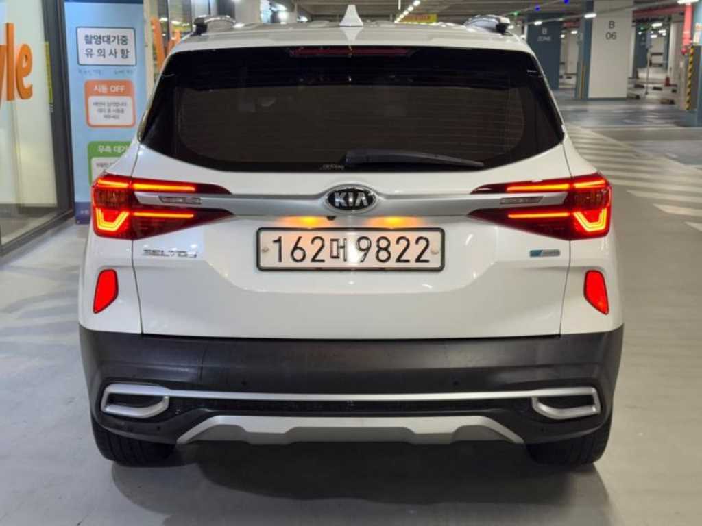 KIA Seltos - Vista 5