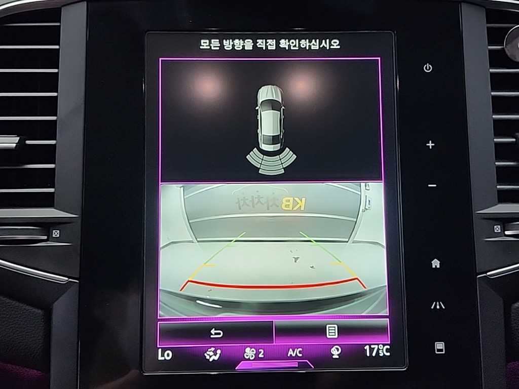 SAMSUNG SM6 2016 Negro - Importación desde Corea - HF Imports Iquique - Foto 16