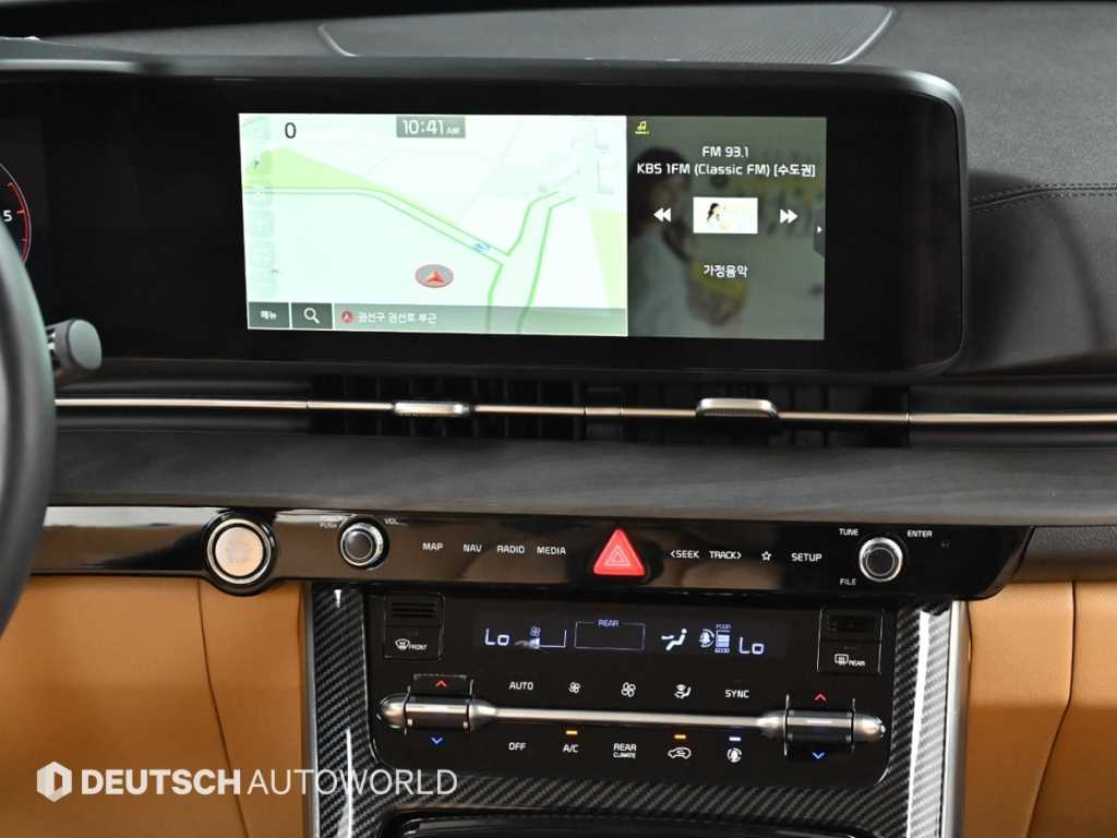 KIA Carnival 2023 Blanco - Importación desde Corea - HF Imports Iquique - Foto 14