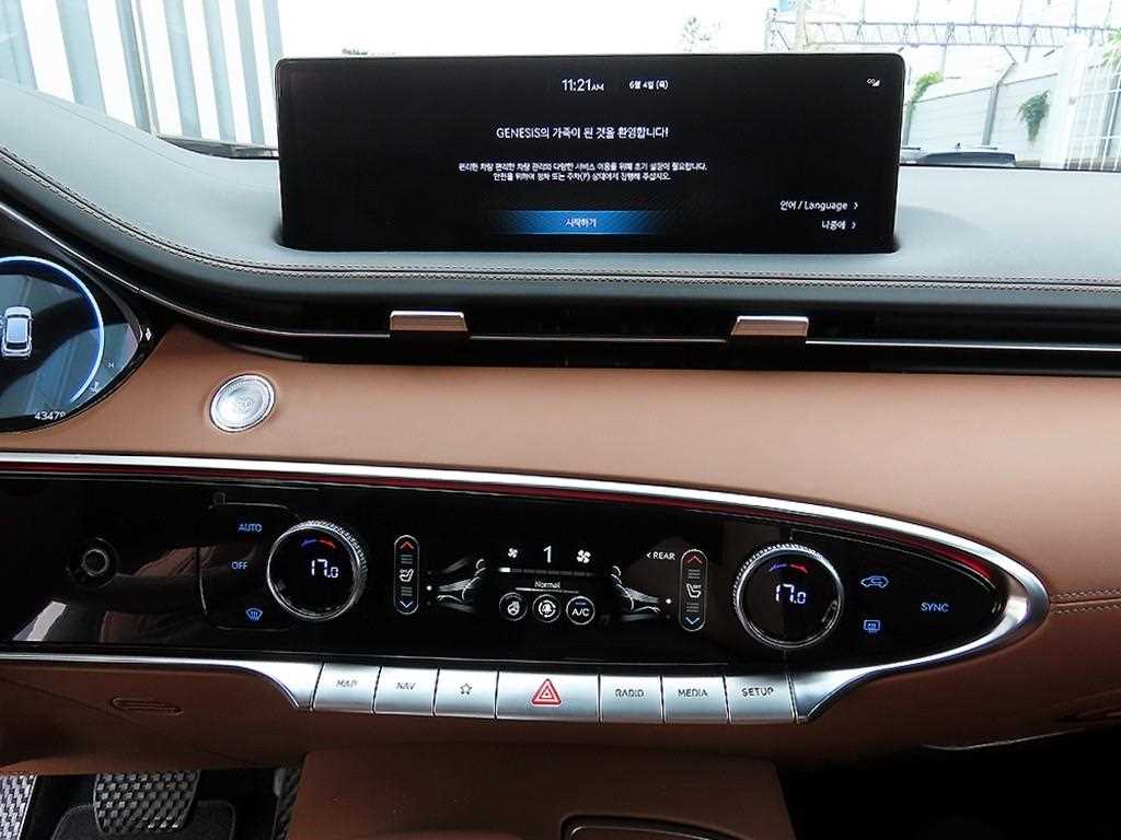 Genesis GV70 - Vista 12