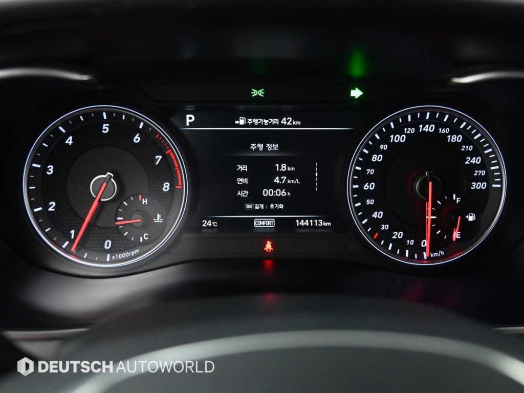 Genesis G70 - Vista 12