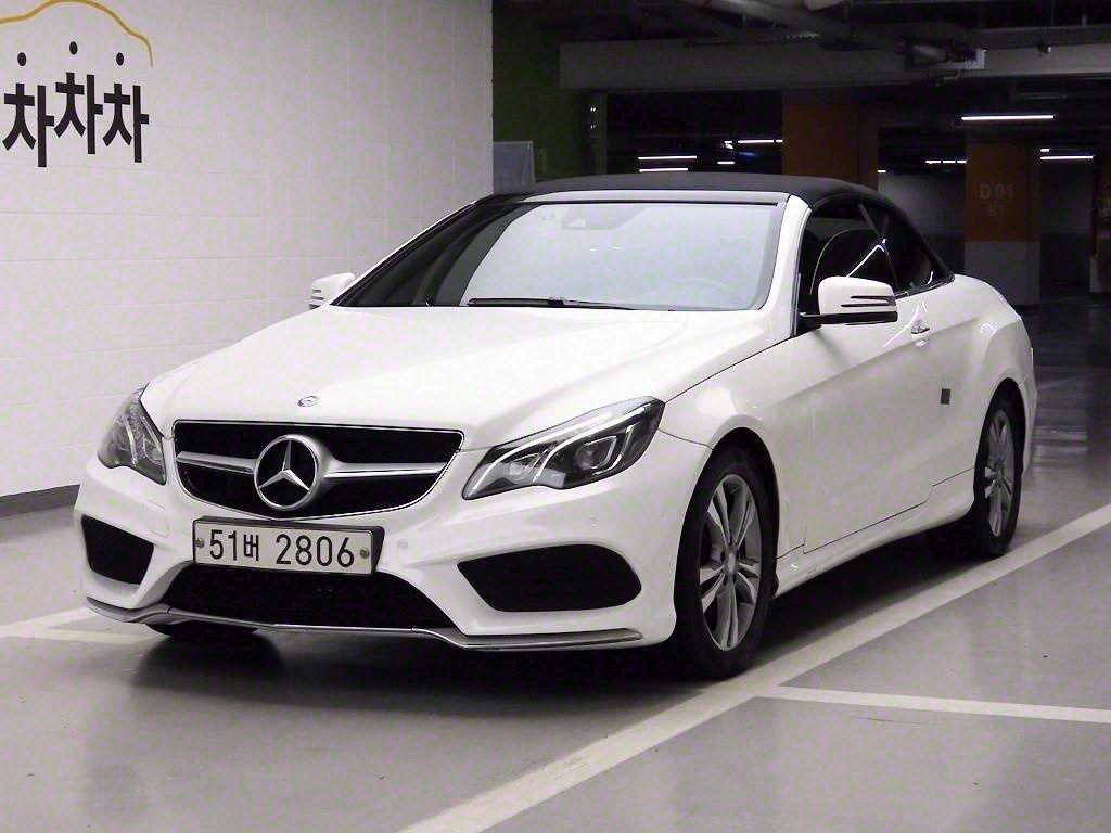 Mercedes Benz E class 2014 Blanco - Importación desde Corea - HF Imports Iquique - Foto 1