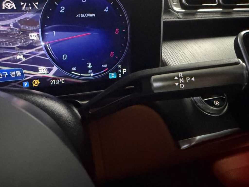Mercedes Benz S Class 2023 - Importación desde Corea - HF Imports Iquique - Foto 14