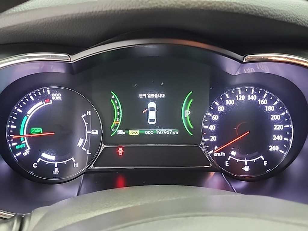 KIA K5 - Vista 6