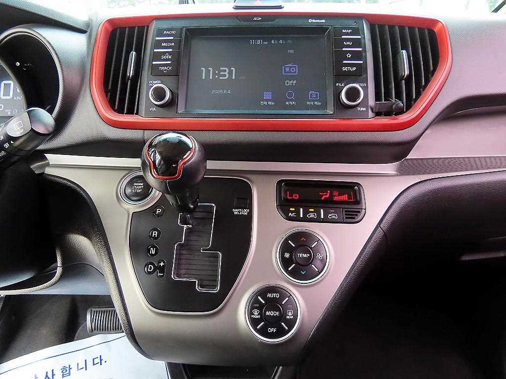 KIA Ray 2019 Blanco - Importación desde Corea - HF Imports Iquique - Foto 13
