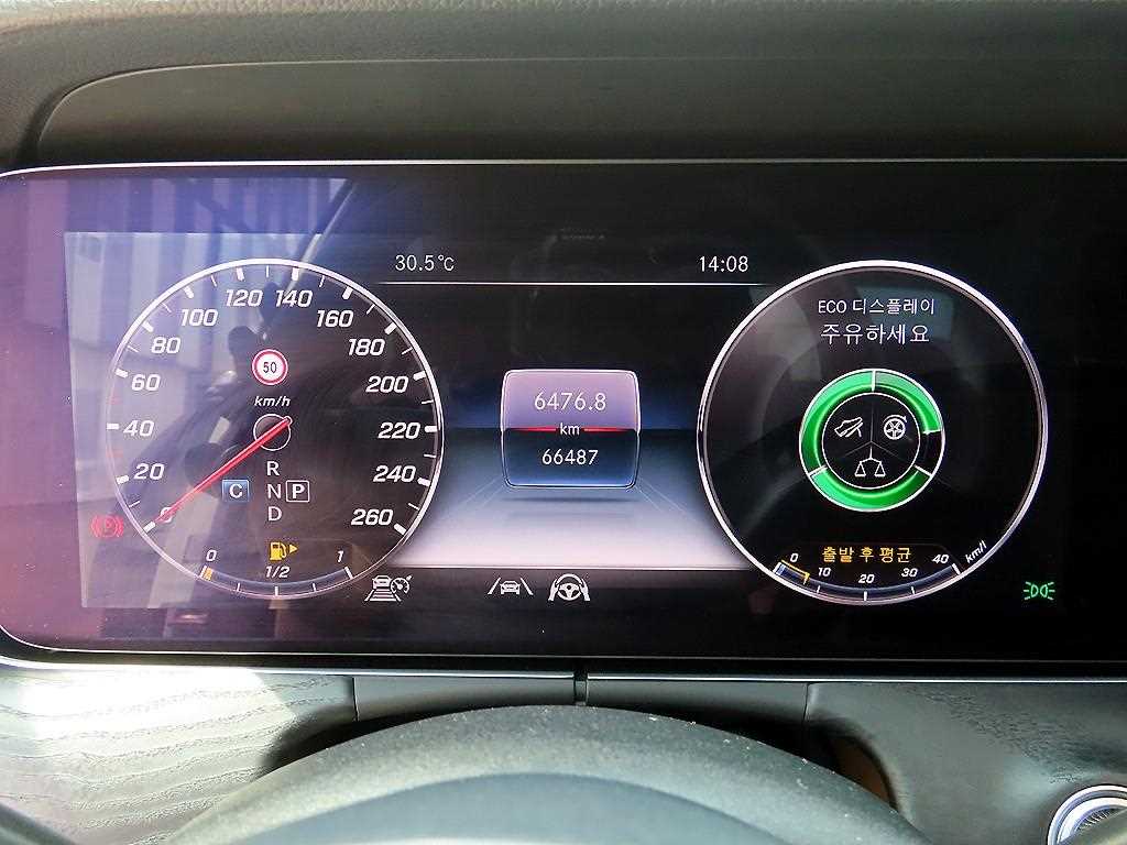 Mercedes Benz E class - Vista 9