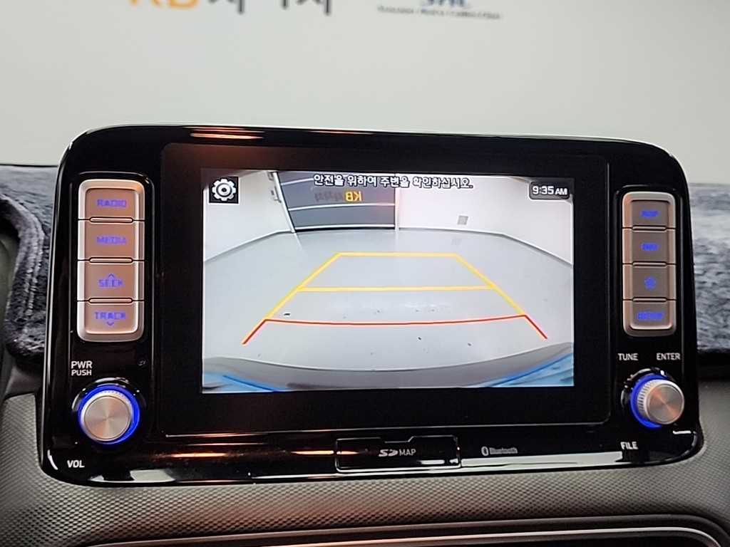 HYUNDAI Kona 2019 Gris - Importación desde Corea - HF Imports Iquique - Foto 14