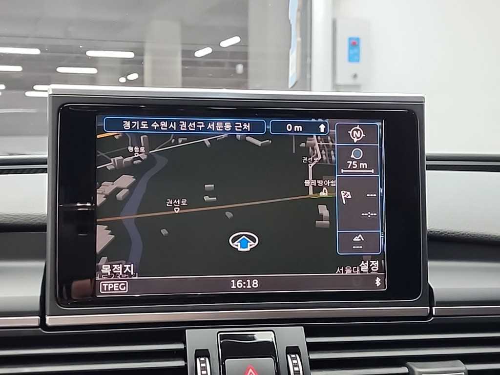 Audi A7 2016 Gris - Importación desde Corea - HF Imports Iquique - Foto 15