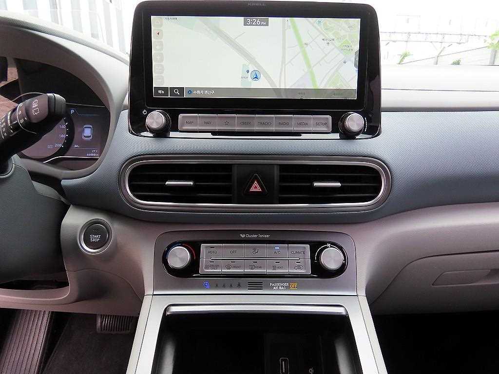 HYUNDAI Kona 2020 Blanco - Importación desde Corea - HF Imports Iquique - Foto 14