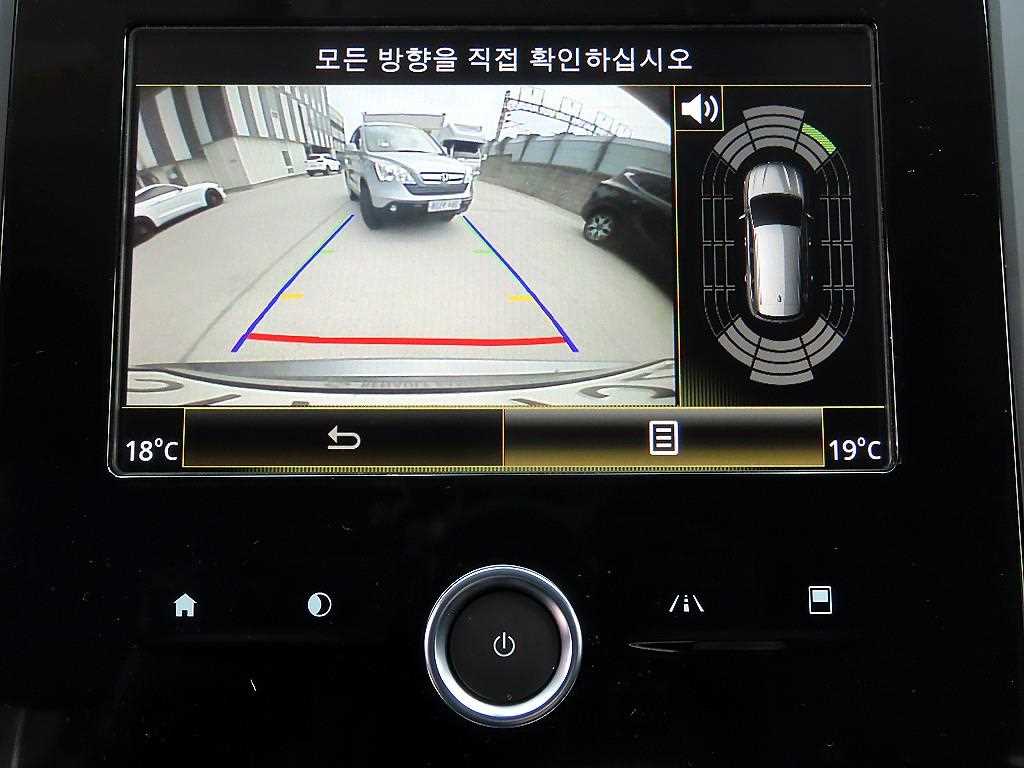 SAMSUNG QM6 2020 Gris - Importación desde Corea - HF Imports Iquique - Foto 14