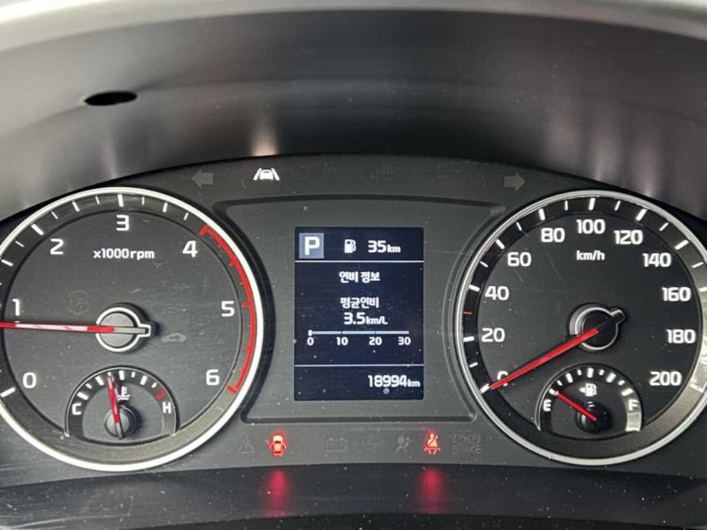 Small Truck Cargo (small) 2024 Blanco - Importación desde Corea - HF Imports Iquique - Foto 13
