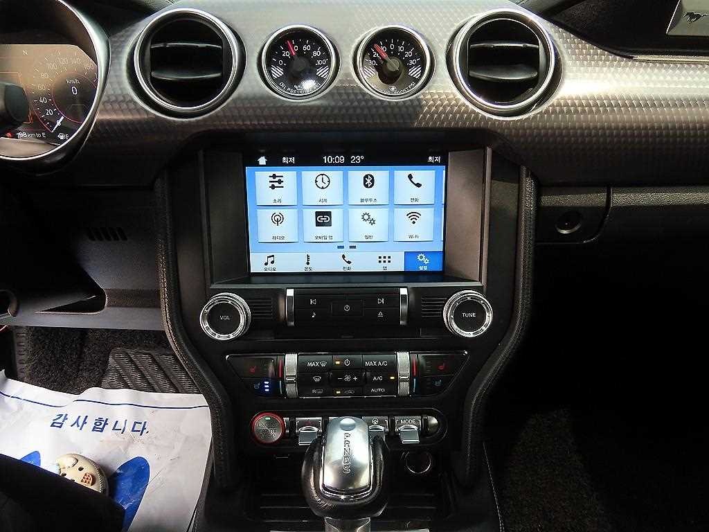 Ford Mustang 2018 Rojo - Importación desde Corea - HF Imports Iquique - Foto 16