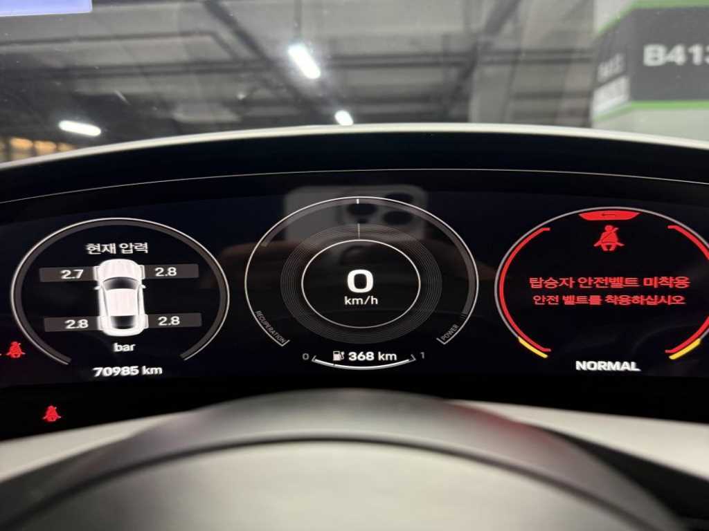 Porsche Taycan - Vista 8