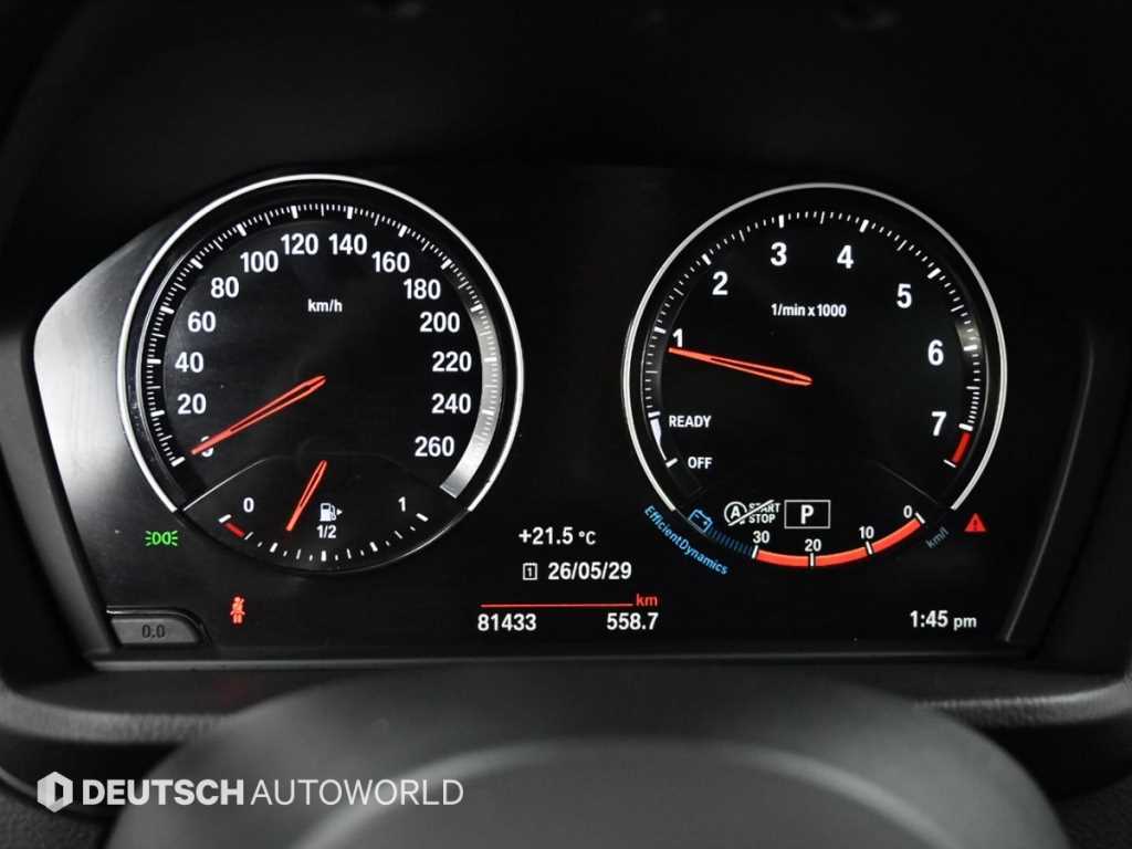 BMW X2 - Vista 8