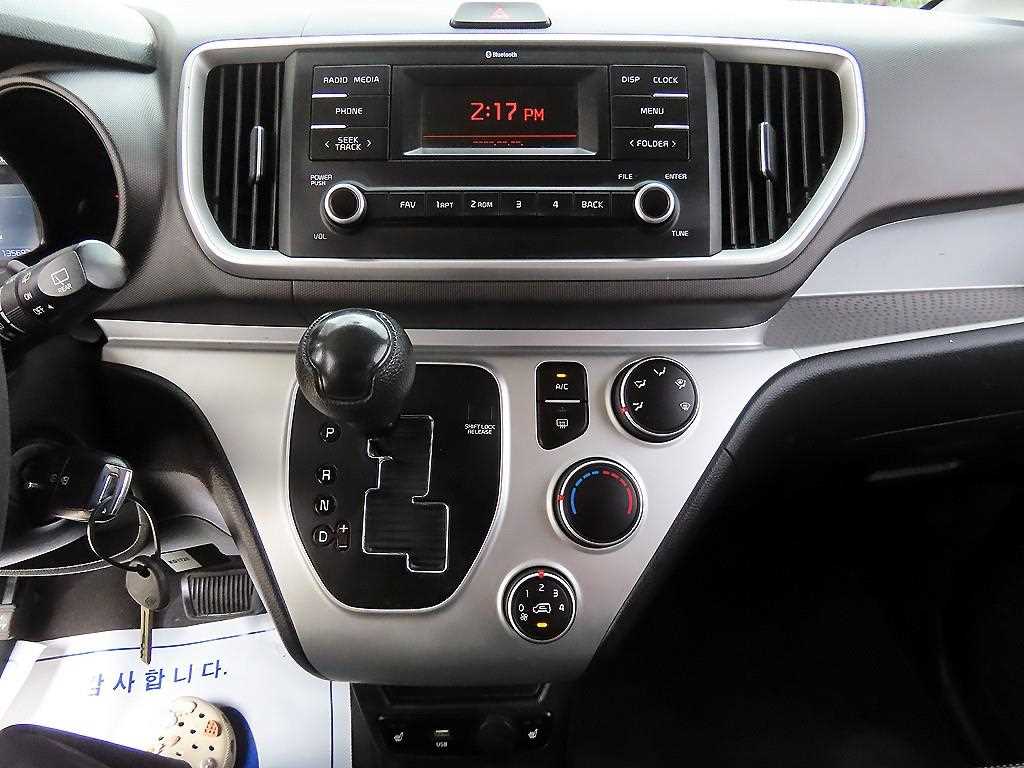 KIA Ray 2020 Blanco - Importación desde Corea - HF Imports Iquique - Foto 14