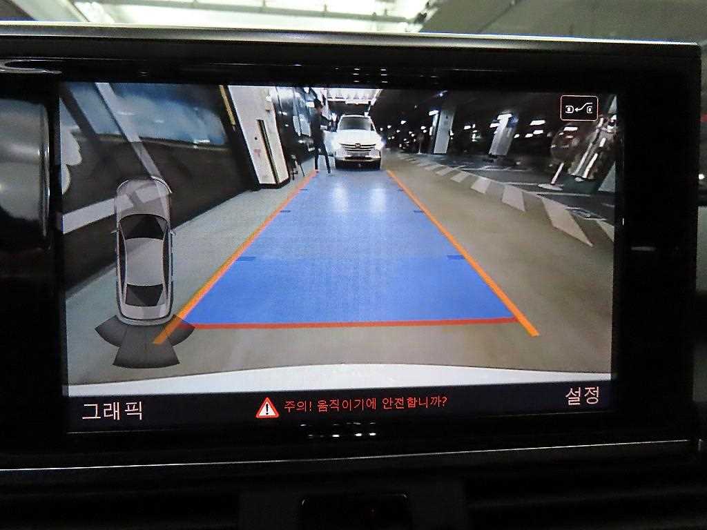 Audi A6 2018 - Importación desde Corea - HF Imports Iquique - Foto 13