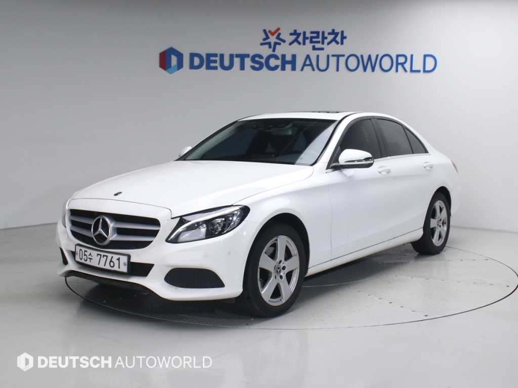 Mercedes Benz C Class 2018 Blanco - Importación desde Corea - HF Imports Iquique - Foto 20