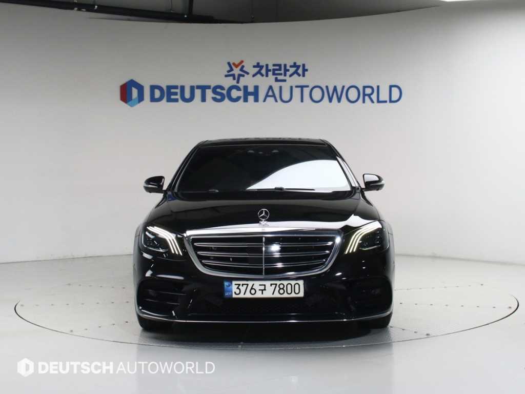 Mercedes Benz S Class - Vista 3