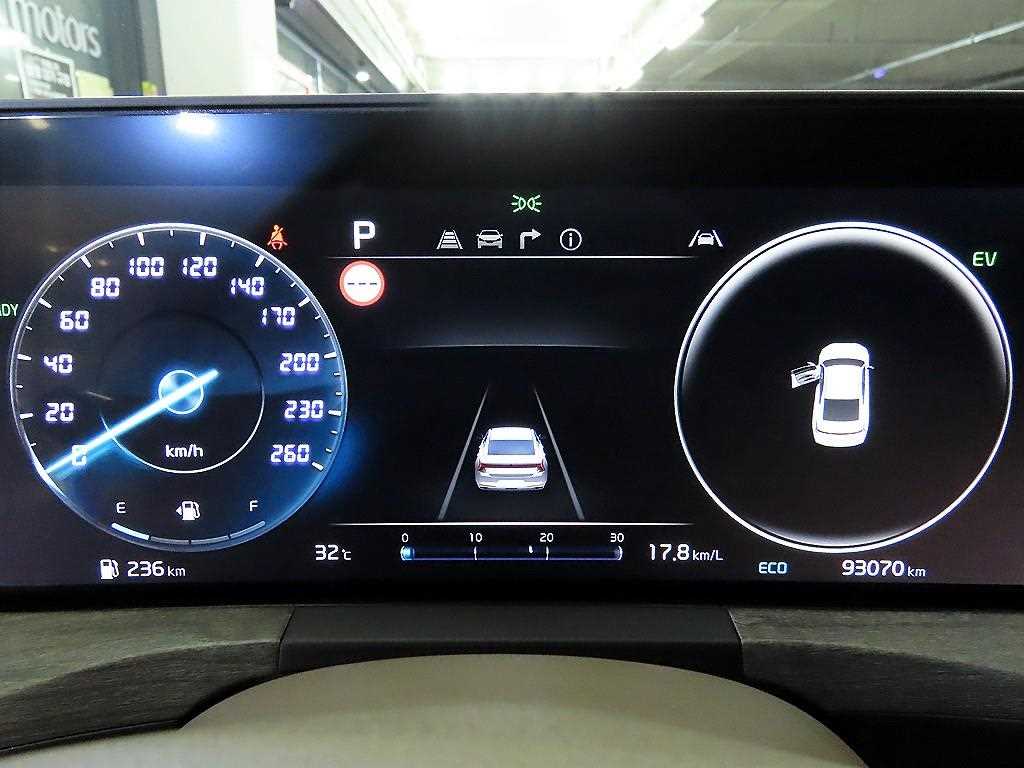 KIA K8 - Vista 11