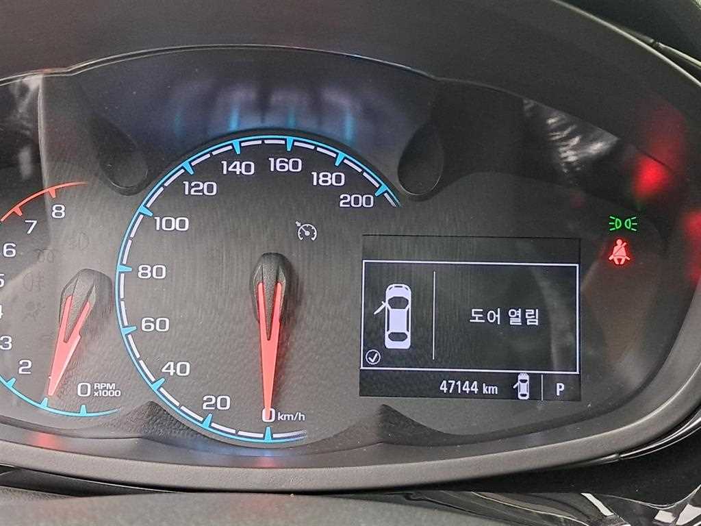 Chevrolet Spark - Vista 8