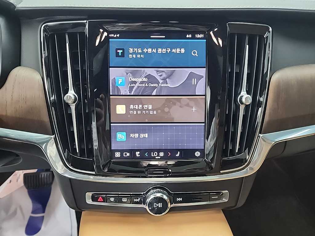Volvo S90 2023 Blanco - Importación desde Corea - HF Imports Iquique - Foto 16