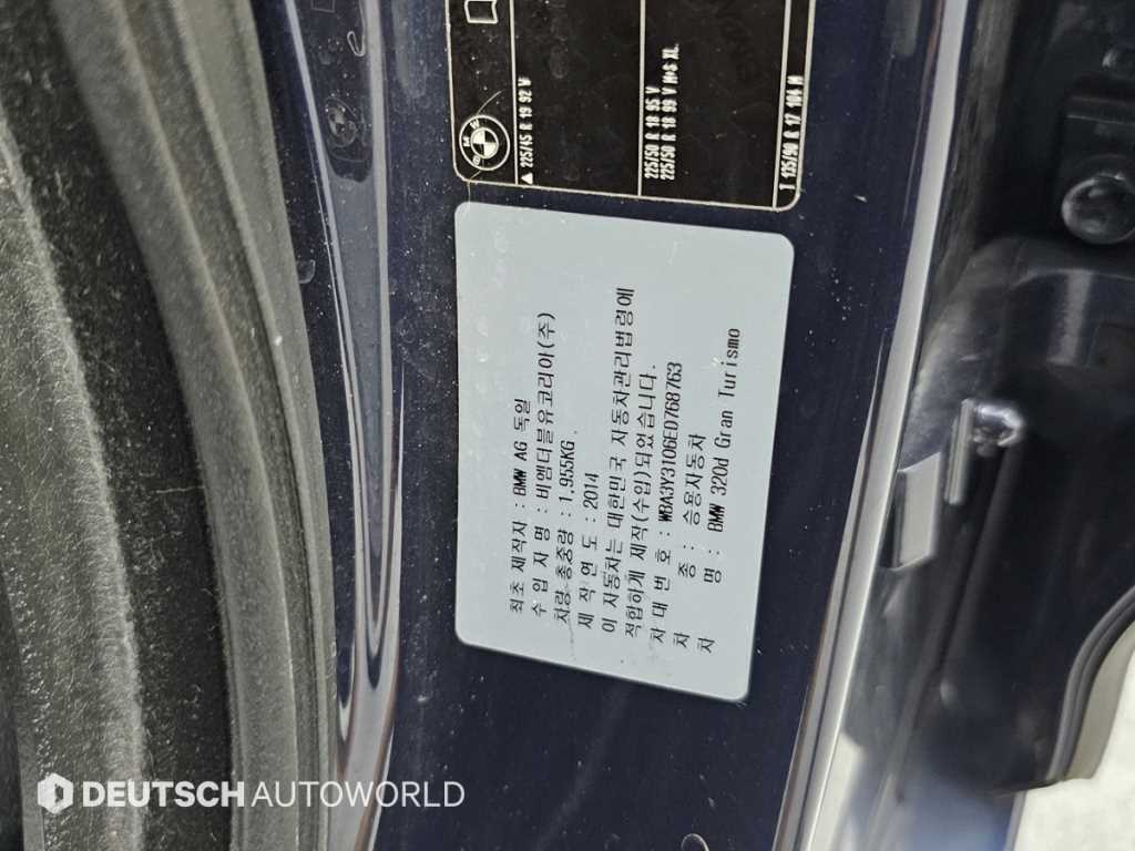 BMW Gran Turismo 2014 Azul - Importación desde Corea - HF Imports Iquique - Foto 20