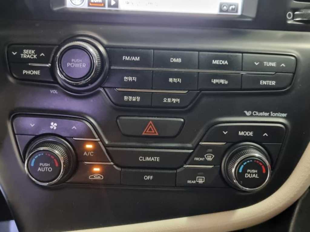 KIA K5 2012 - Importación desde Corea - HF Imports Iquique - Foto 14