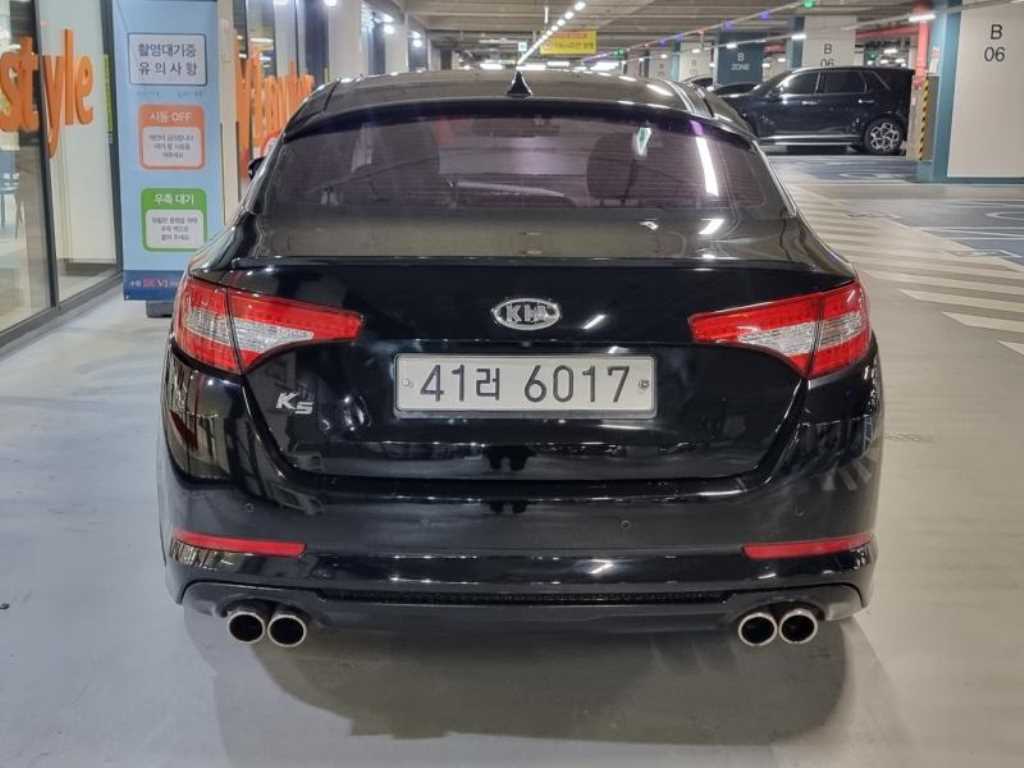 KIA K5 - Vista 5