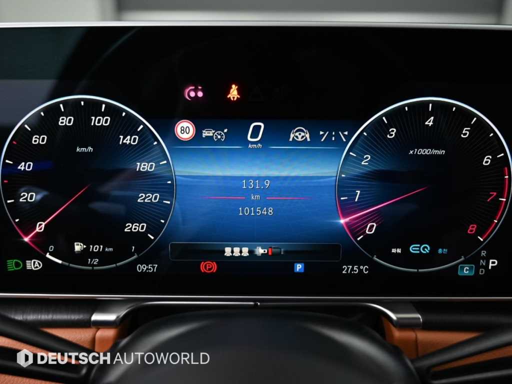 Mercedes Benz S Class - Vista 8