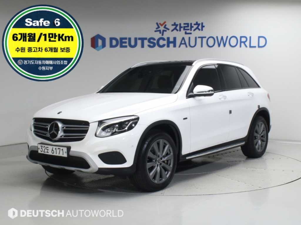 Mercedes Benz GLC Class 2019 - Importación desde Corea - HF Imports Iquique - Foto 1