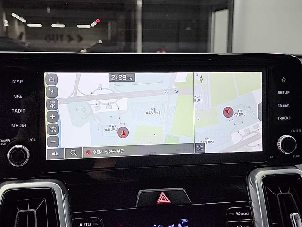 KIA Sorento 2023 Azul - Importación desde Corea - HF Imports Iquique - Foto 16