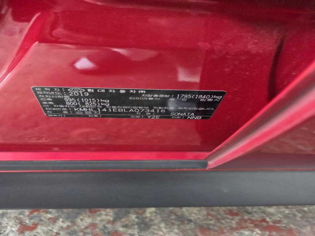 HYUNDAI Sonata - Vista 7