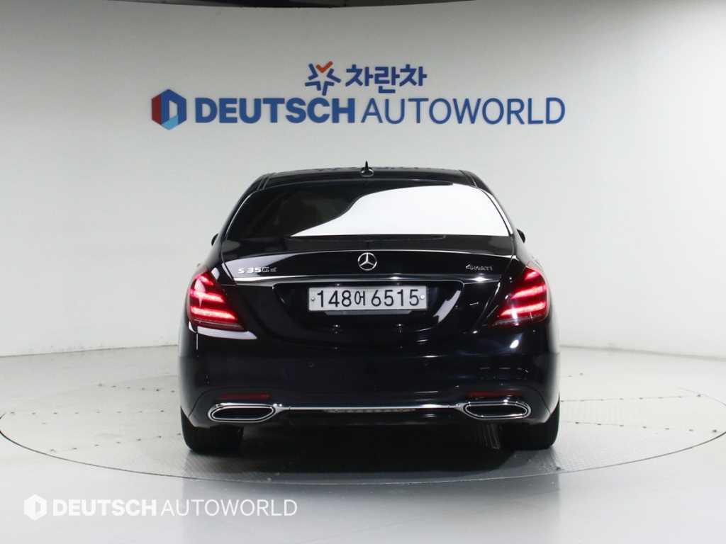 Mercedes Benz S Class - Vista 3